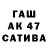 КЕТАМИН VHQ Lyn Caseria