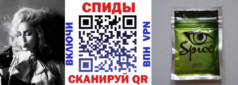 БУТИРАТ 1.4BDO  площадка официальный сайт  Свирск 