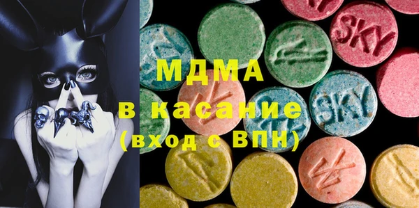 трава Баксан