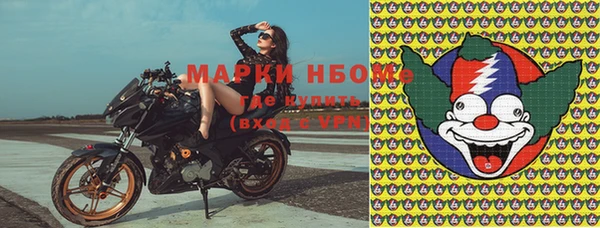 трава Баксан