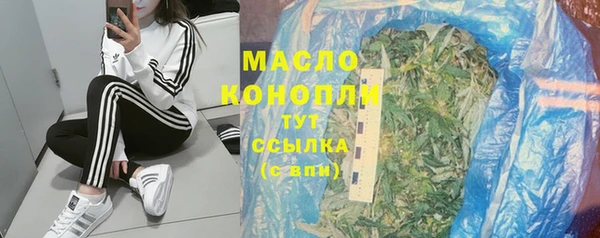 гидра Балабаново