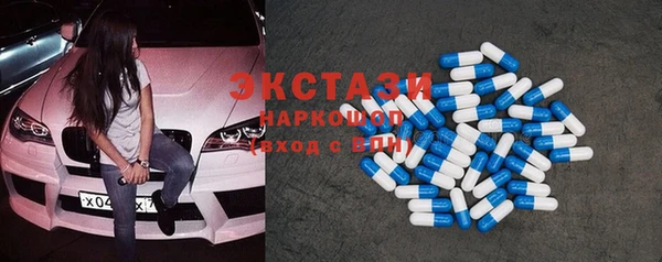 дмт Арсеньев