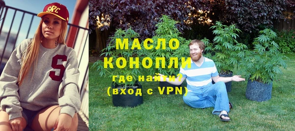 трава Баксан