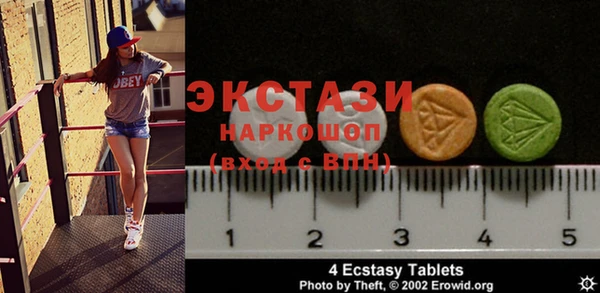 трава Баксан