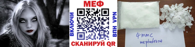 МЯУ-МЯУ мяу мяу  Свирск 