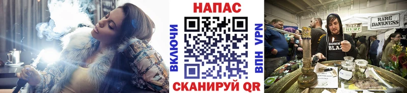 Канабис VHQ  Свирск 